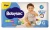 Fralda Babysec Galinha Pintadinha Ultrasec G 64 Unids