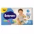 Fralda Babysec Galinha Pintadinha Ultrasec G 64 Unids 