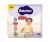 Fralda Babysec Premium Pants M 64 unidades