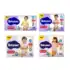 Fralda Pampers Super Sec XXG 64 Unidades