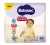 Fralda Babysec Premium Shortinho M 64 unidades