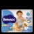 Fralda Babysec UltraSec G 22 unidades