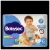 Fralda Babysec UltraSec G 22 unidades