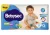 Fralda Babysec Ultrasec G com 32 Unidades (a embalagem pode variar)
