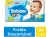 Fralda Babysec Ultrasec Galinha Pintadinha Tam. G 8,5 a 12k – G 64 Unidades