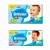 Fralda Babysec Ultrasec Hiper G e XG