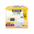 Avon Care Creme Facial Hidratante 6 em 1 100g