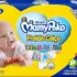 NUK Kit Mamadeira My 1St S1 150 Ml S2 300 Ml Boy – Azul