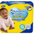 Kit Lenços Umedecidos para Limpeza Pampers 576 ( 12 pacotes com 48 lenços cada)