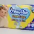 Fralda Pampers Premium Care Fita M 80 unidades