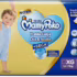 Personal Fralda Baby Total Protect Pants M com 52