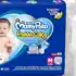 Kit 2 Copos de Treinamento Patrulha Canina Rosa/Verm – Lillo