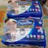 Huggies Fralda Supreme Care M 196 Un
