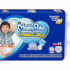 Cosco Kids, Cadeirinha Progress, 0 a 36kg, Preto