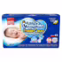 Fralda Mili Love&Care Mega P – 56 Unidades