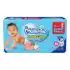Fralda Huggies Supreme Care Roupinha G 60 fraldas