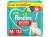🛍️Fralda Calça Pampers Pants Ajuste Total