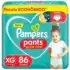 Cosco Kids, Cadeirinha Progress, 0 a 36kg