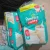 Fralda Calça Pampers Pants Tamanho M – 112 Unidades