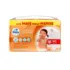 Kit 3 Macacao para bebe Feminino menina em Soft dia a dia confortavel