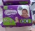 Fralda Cremer Disney XG 20 unidades