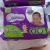 Fralda Cremer Disney, XG, Jumbinho, pacote de 20, Branco