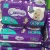 Fralda Cremer Jumbo P com 30 unidades