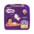 Troninho Infantil Cinza – Buba