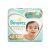 Fralda Descartável Pampers Premium Care – Tamanho XG, 120 Unidades