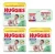 Fralda Huggies Natural Care Roupinha