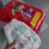 Fralda Huggies Supreme Care P 48 unidades