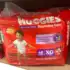 Huggies Fralda Supreme Care P 48 unidades