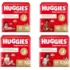 Fralda Huggies Natural Care Roupinha