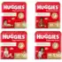 Fralda Pampers Confort Sec (Pacote menor)