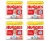 Fralda Huggies Supreme Care