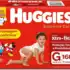 Fralda Huggies Supreme Care XG 140 unidades