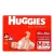 Fralda Huggies Supreme Care
