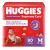 Fralda Huggies Supreme Care Roupinha