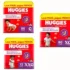 Fralda Huggies Supreme Care Roupinha (Outra opção)