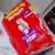Fralda Huggies Supreme Care Roupinha