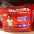 Huggies Fralda Roupinha Supreme Care G 60 Un