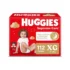 Fralda Pampers Pants Ajuste Total G 94 Unidades