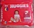 Fralda Huggies Supreme Care XG 58 unidades (Versão Reformulada)