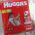 Fralda Huggies Roupinha Supreme Care