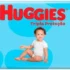 Kit 2 Lenço Umedecido Babysec Galinha Pintadinha Ultrafresh 92 unidades cada