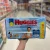 Fralda Huggies Tripla Proteção G 78 Unidades