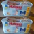 Fralda Huggies Tripla Proteção M 92 unidades