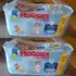 PELUCIA PAPAI PIG – PEPPA PIG 33CM