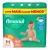 🛍️Fralda Infantil Baby Protect & Sec 90 Uni Tamanho M Personal Médio (m)