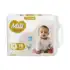 Fisher-Price – Meu livrão de colorir Capa comum